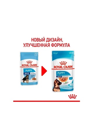 Royal Canin Maxi Puppy Yavru Köpekler İçin, 10x140g 139084301