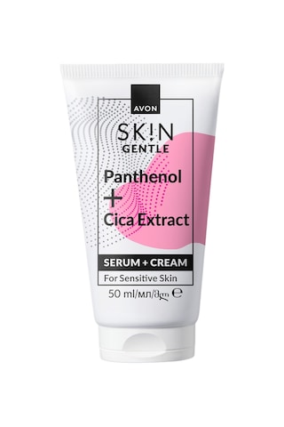 Avon Skin Gentle Hassas Ciltler İçin Serum + Krem 50 ML