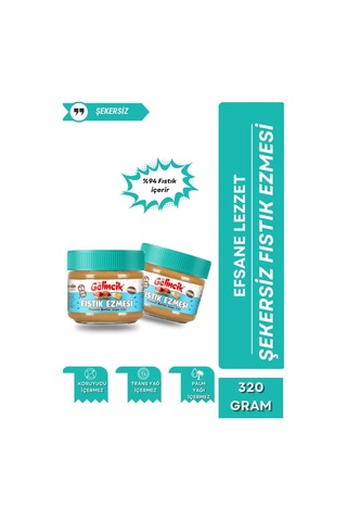 Fıstık Ezmesi Parçacıklı, Şekersiz 300 Gr.