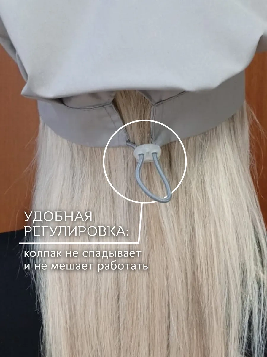 Valiver Kaplan Şel'gris Açık Gri Şef Şapkası 326743356 Açık Gri