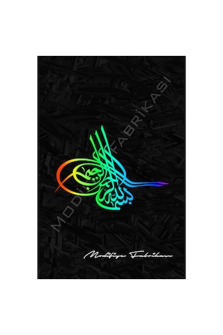 Osmanlı Tuğrası Sticker Folyo - Hologram - 20 X 15 Cm