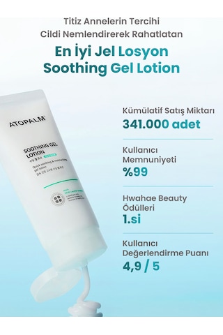 Hassas Cildi Nemlendirerek Rahatlatan Ve Ferahlık Hissi Sunan Jel Losyon Atopalm Soothing Gel Lotion