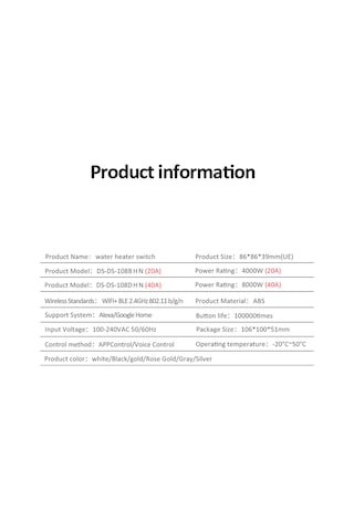 Suofeng Akıllı Su Isıtıcı Anahtarı: Wifi Ve Ble Çift Mod, Ses Kontrolü, Google Home Uyumlu, Zamanlayıcılı Panel Anahtarı