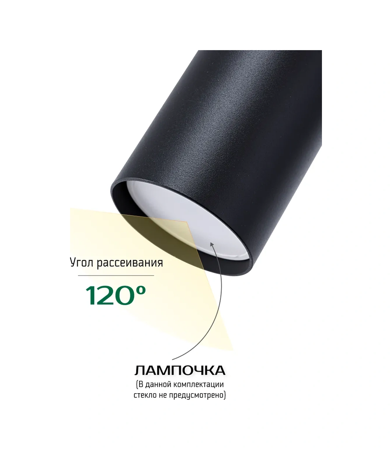 Truenergy Gu10 Ampül İçin Yüzeye Monte Edilen Tavan Aydınlatma Arması 181722077 Siyah