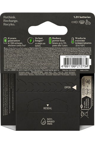 GP ReCyko Pro GP210AAHCBEM-2G 2000 mAh AA Ni-MH Şarj Edilebilir Kalem Pil 4'lü