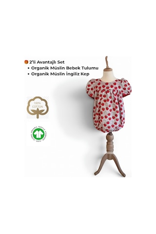 Bebe Organik Muslin Bebek Tulumu Kırmızı - Ekru