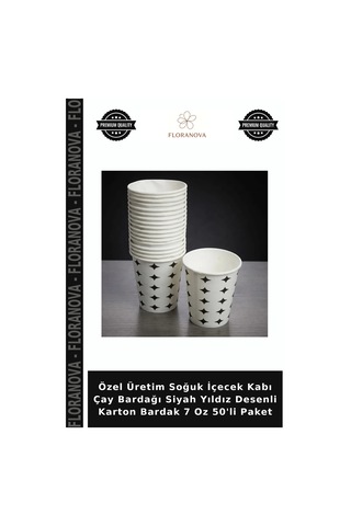 Özel Üretim Soğuk İçecek Kabı Çay Bardağı Siyah Yıldız Desenli Karton Bardak 7 Oz 50'li Paket