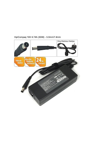 Teknikshop HP Uyumlu Compaq 6715S, 6730B Notebook Adaptörü Şarj - 19V 4.74A (Uc:5.0