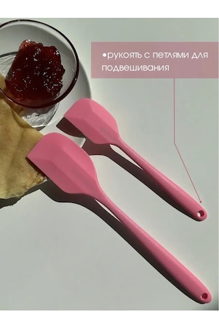 Ale-alena Pembe 6 Parçalı Silikon Mutfak Aletleri Seti 137864064 Pembe