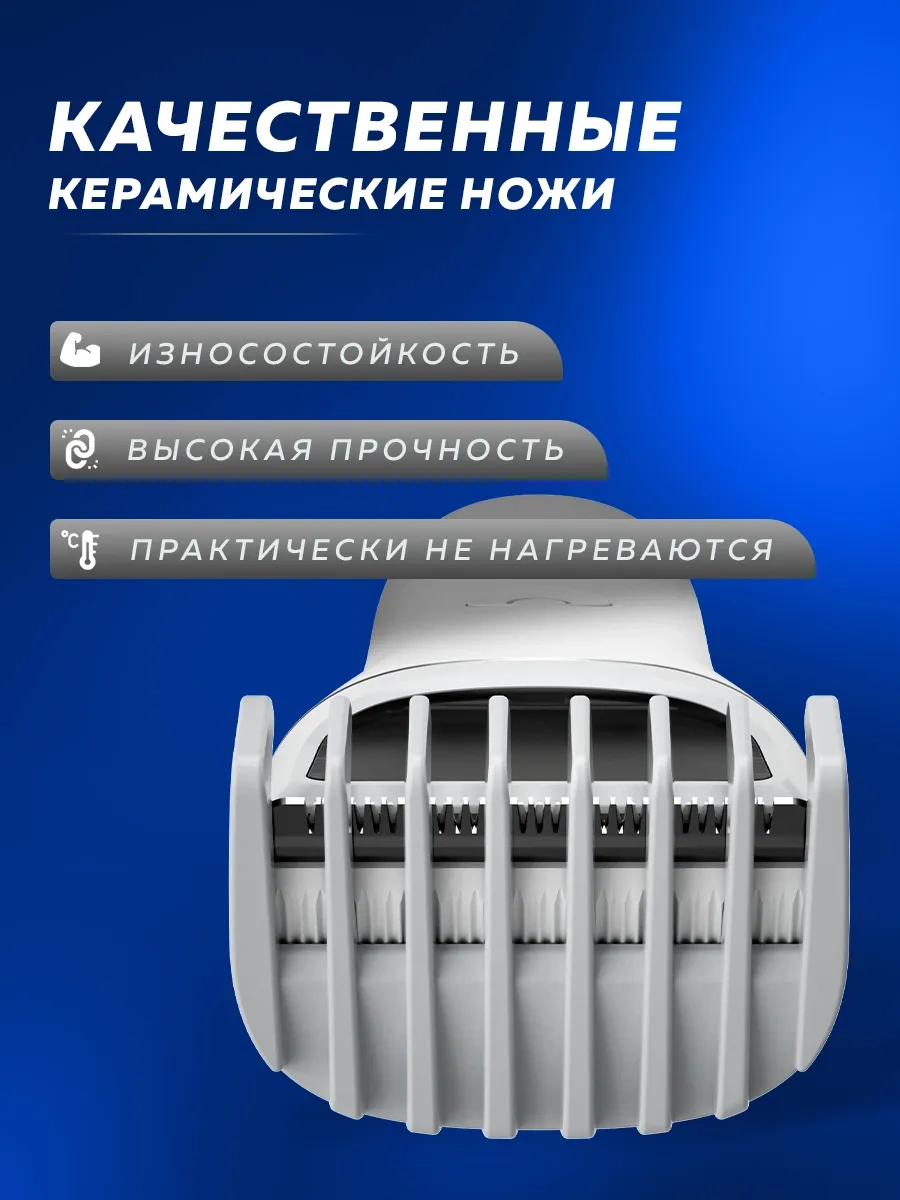 Enchen Boost Prime Saç Kesme Makinesi 256592206