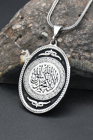 Prestij Gümüş 925 Ayar Erkek Gümüş Kolye Zincir La İlahe İllallah,muhammedün Resulullah Yazlı