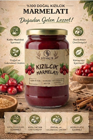 Şifakür Kızılcık Marmelatı Şeker İlavesiz Doğal Geleneksel Kahvaltılık 850g