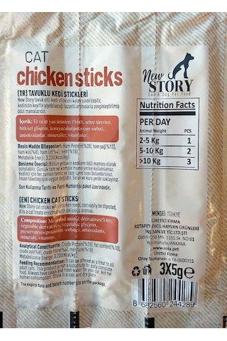 New Story Tavuk Etli Kedi Ödül Çubukları Chicken Cat Sticks 3 x 5 G