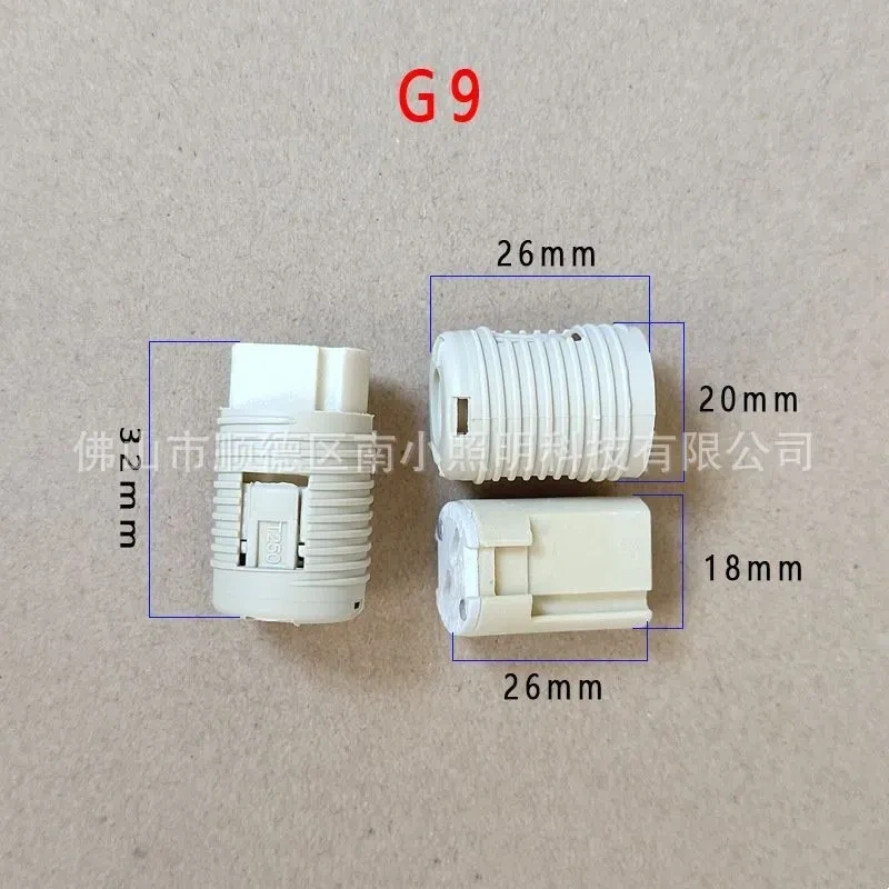 Konesam G9 Ampul Tabanı, 2'li Paket, Isı Dayanıklı Plastik, 18 Mm Çap, Ip20 Koruma, Messing Kontak Gruplu, Açık Tip Aydınlatma Armatürleri İçin Beyaz