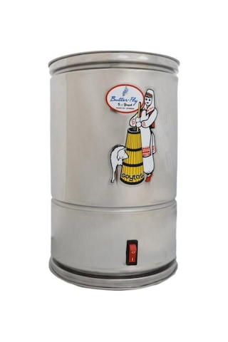 Mini Yayık Ayran Ve Tereyağı Yapma Makinası Syts001 5 Litredir