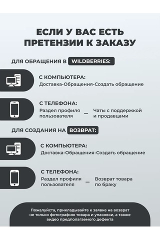 Ecoco Duş Tutucu 334044947 Beyaz