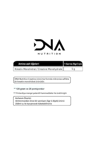 DNA Nutrition Creatine Monohydrate 125gr