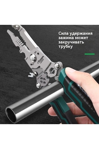 Moly Profesyonel Elektrik İşleri İçin Yalıtımlı Çok Amaçlı Penseler, 220 Mm, Hafif Dayanıklı