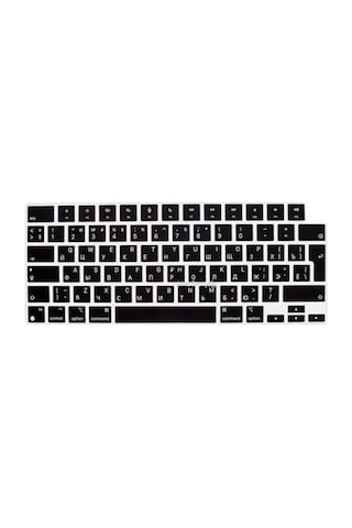 Macbook Uyumlu Rusça Klavye Koruyucu Uk Iso Ters L Enter M1-m5 A2681 A3113 A3240 A3449 A2941 A3241 A2442 A2779 A2992 A2485 A2991 Russian Keyboard Cover Touch Id Siyah