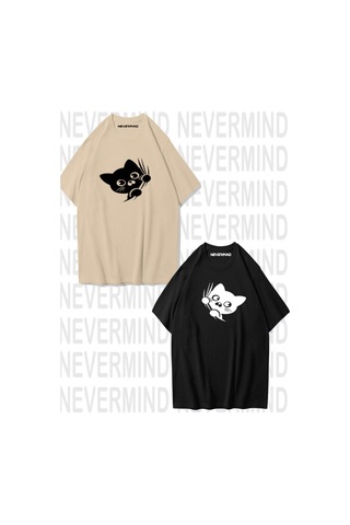 Nevermind Sevimli Cat Temalı Unisex Çift Tişörtü Bej-siyah