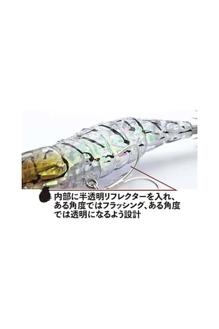 Little Jack Onliest 3.5 17.9 gr Kalamar Zokası