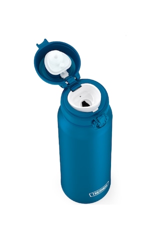 Thermos Jnl-750 Ultralight Mug 0,75l Azure Water 198454 Altın