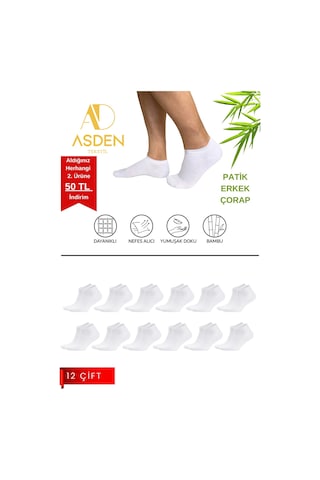 Asden Bambu Erkek Patik Çorap Beyaz 12'li, Dikişsiz, Soft Yıkamalı Çok Renkli