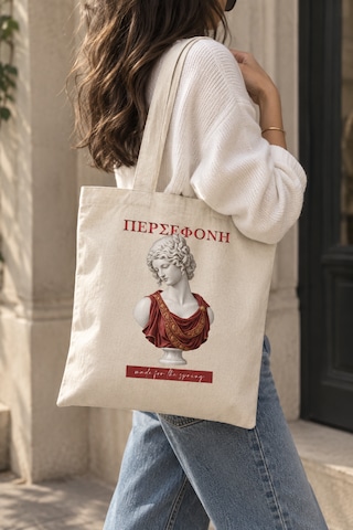 Lunora Collection Gabardin Bez Çanta Çok Al Az Öde 4 Adet Açık Krem
