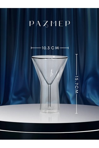 Magistro 170 Ml Cam Martini Bardağı 217293342