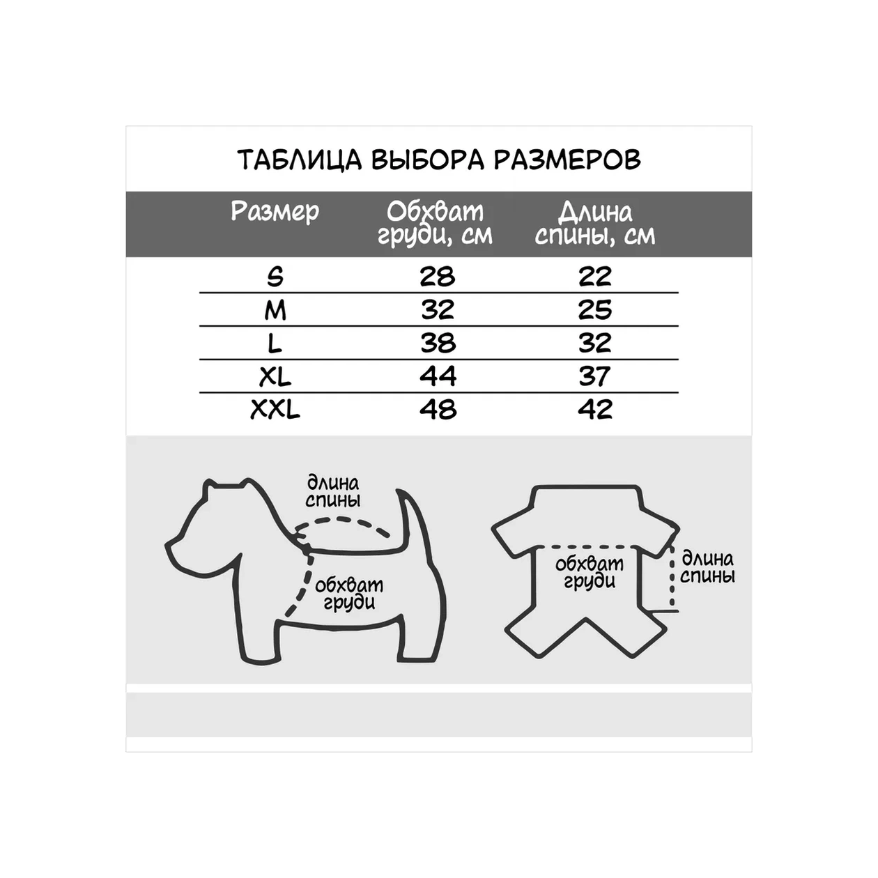 Best Golden Monkey Köpekler İçin "donuts" Tulumu 265862332