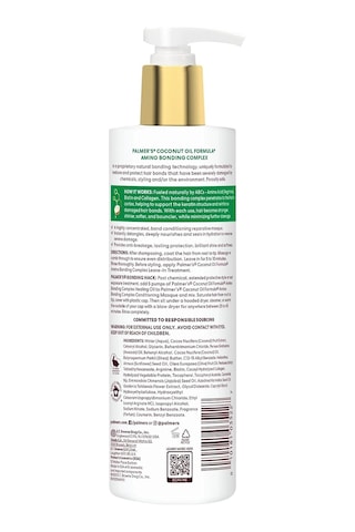 Palmers Amino Bonding Complex Bağ Onarıcı Saç Maskesi 355ml