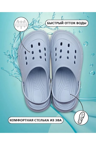 Nebosoj Platformlu Plaj Terlikleri 246706789 Açık Mavi