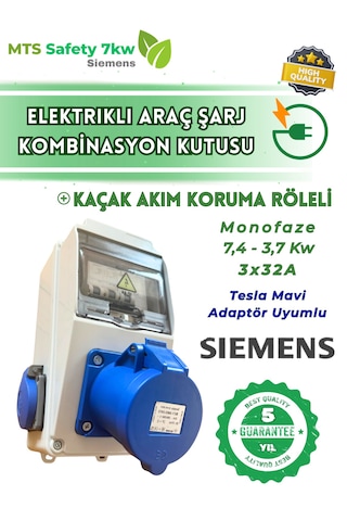 7.4 Kw 3/32a Siemens Tip A Kaçak Akım Roleli Tesla Blue Mavi Adaptör Uyumlu Halojen Free Yanmaz Taşınabilir Elektrikli Araç Şarj Cihazı İçin Kombinasyon Kutusu 7kw -3.5 Kw 7.4kw 7,4 KW