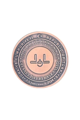 Agakulche Diyanet İşleri Başkanlığı 100.yılı Bronz Sikke Coin