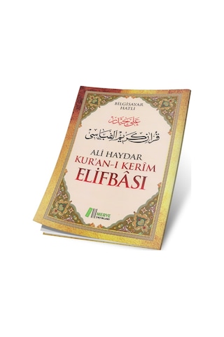 Ali Haydar Elifbası N11.5242