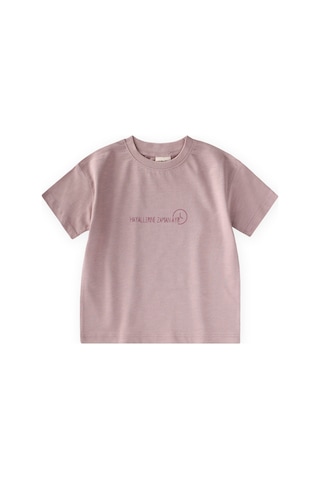 Cigit Slogan Baskılı T-shirt 2-10 Yaş Leylak