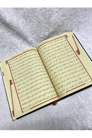 Kadife Sandıklı Kutulu Kuranı Kerim Lacivert