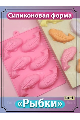 Sherryleis Balık Şeklinde Kek Kalıbı 125907627 Mavi