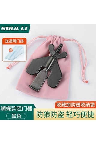 Ximistore9 304 Çelik Konaklama/ev Giriş Kilidi - Kadınlar İçin Taşınabilir, Evde/seyahatte Güvenlik, 2. Nesil Kelebek Desen Siyah