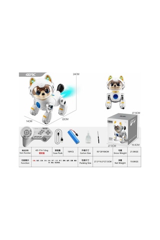 4d-y14 Uzaktan Kumandalı Sevimli Kedi Köpek Robot