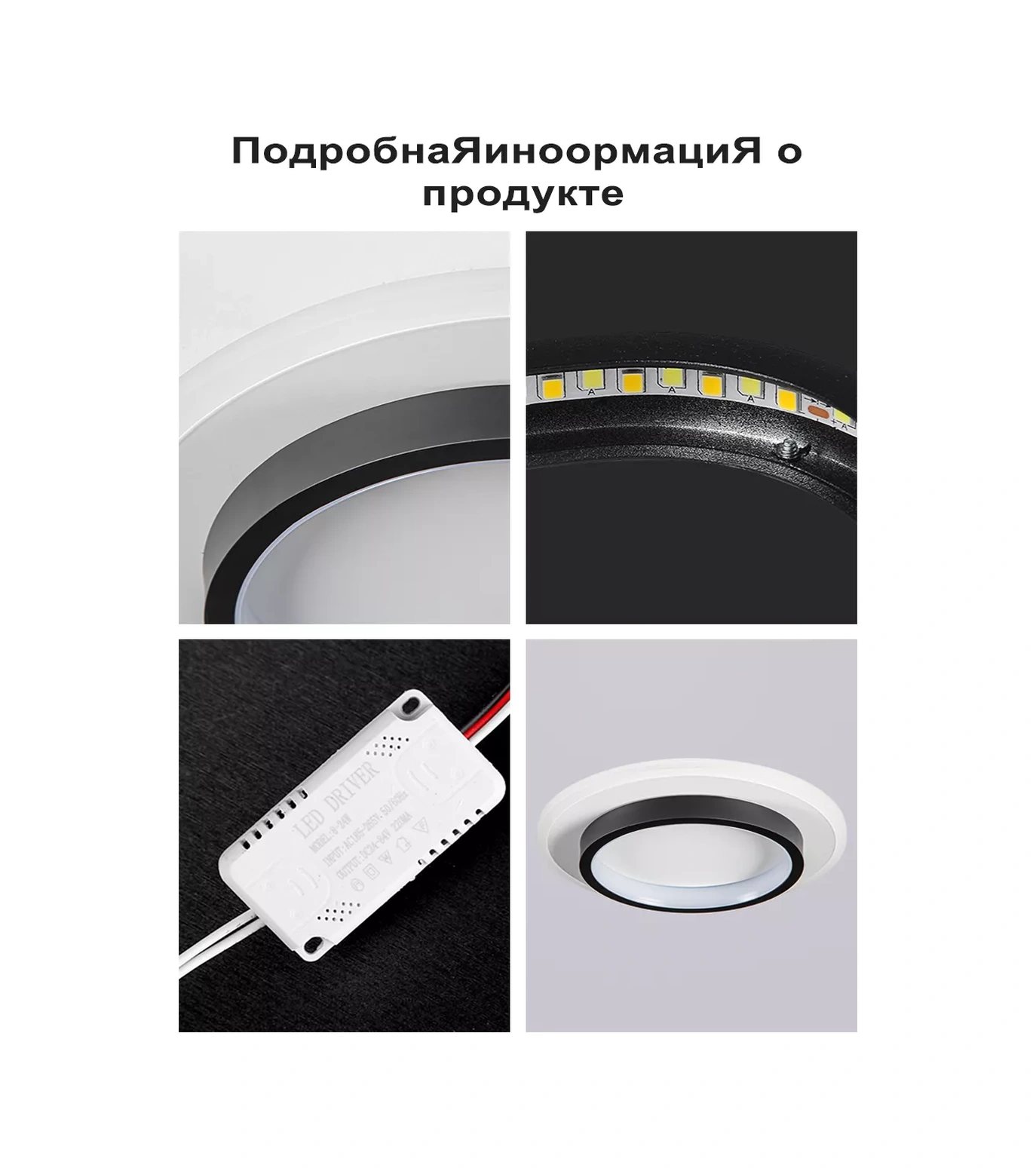 Febinez Led Tavan Lambası 237634264 Siyah