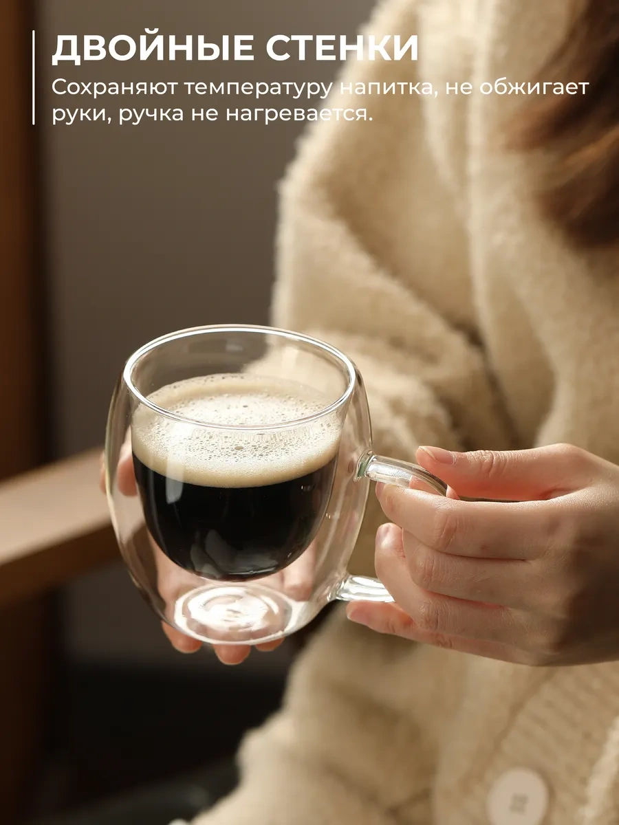 Unifico Çift Tabanlı 250 Ml 4'lü Fincan Seti 365237724 Beyaz