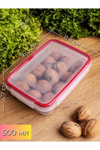 Polimerbyt 500 Ml 2'li Hava Geçirmez Yemek Kabı 334140023 Kırmızı