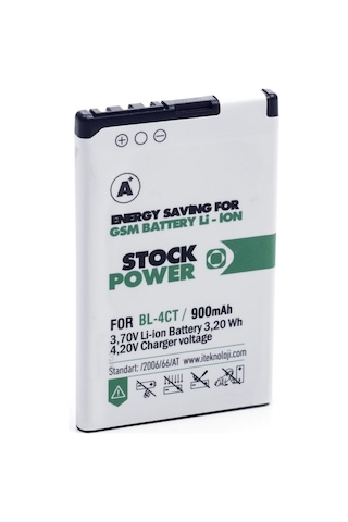 Nokia Bl 4Ct - 5310 900 Mah Stock Power Batarya Nokia Bl 4Ct - 5310 900 Mah Stock Power Batarya