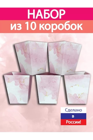 Vkube Çiçekler İçin Kutu 220479251