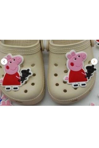 Pepikon Peppa Pig 4 Adet Büyük Boy Terlik Süsü 5x4.5 Cm Peppa Mor - Pembe - Bebe Mavi