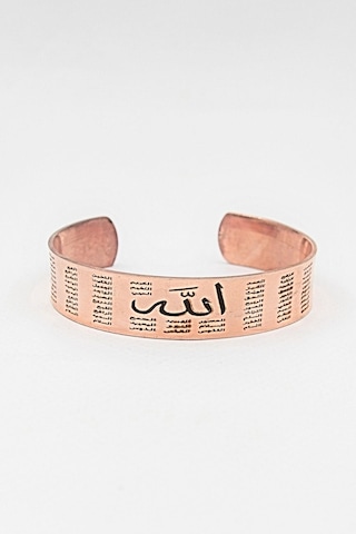 Esma-ül Hüsna Allahın 99 Ismi Yazılı Saf Bakır Erkek-kadın-bileziği-bileklik 16mm 902197 Bakır