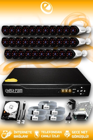 Elitcam 32 Kameralı Uzay 32 Dış Kamera Set 250 GB HDD Full HD Gece Görüşlü Güvenlik Kamerası Sistemi