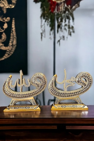 Thentech Vav Harfli Taş İşlemeli Allah Muhammed Yazılı Biblo Metal İşlemeli Hediyelik Biblo