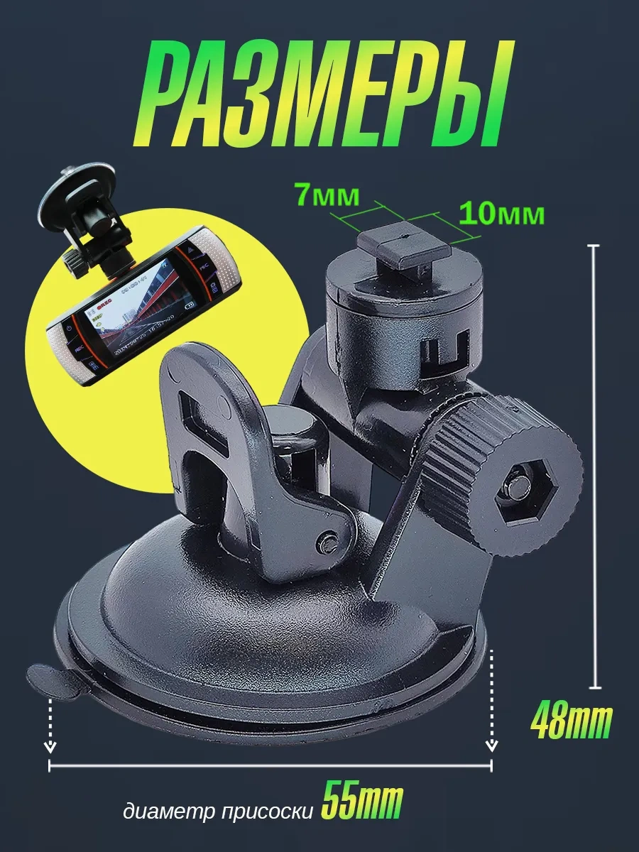 Armdotal Araç İçin Araç Kamerası Ve Navigasyon Askısı 85969395 Siyah